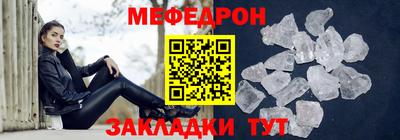хмурый Моздок