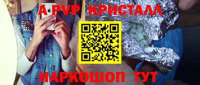 хмурый Моздок