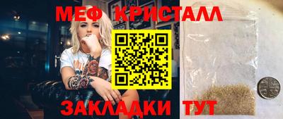 Альфа ПВП Можайск