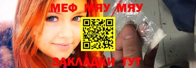 хмурый Моздок