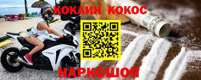Альфа ПВП Можайск