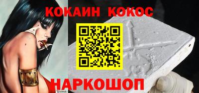Альфа ПВП Можайск