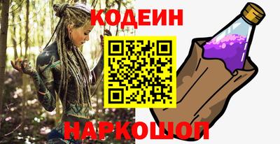 скорость Можга