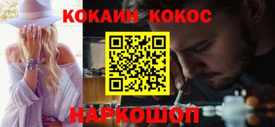 Альфа ПВП Можайск