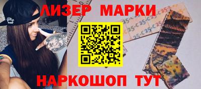 хмурый Моздок