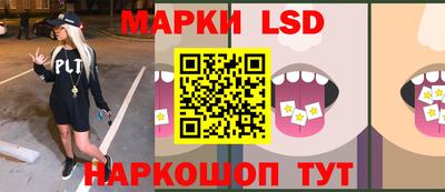 скорость Можга