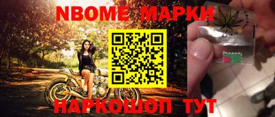 хмурый Моздок