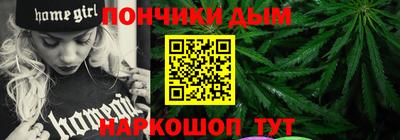 хмурый Моздок