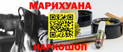 Альфа ПВП Можайск