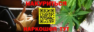 Альфа ПВП Можайск