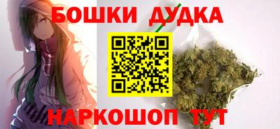 хмурый Моздок