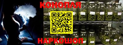 скорость Можга