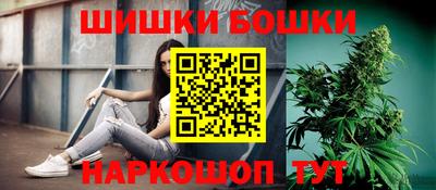 скорость Можга
