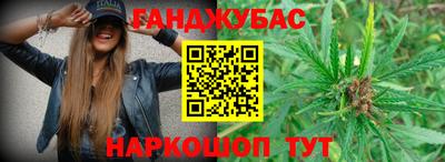 скорость Можга