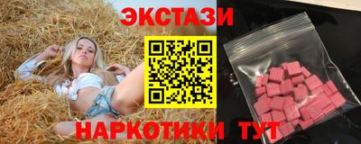 хмурый Моздок