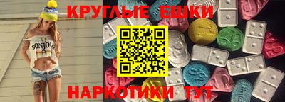 хмурый Моздок