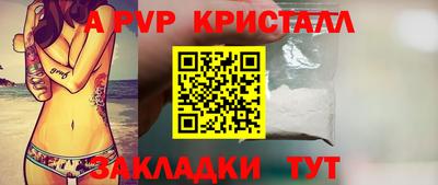 скорость Можга