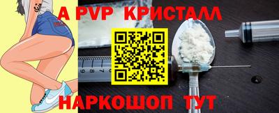 хмурый Моздок