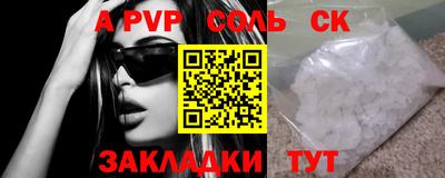хмурый Моздок