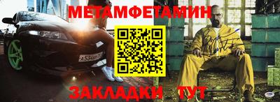хмурый Моздок