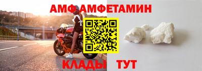 скорость Можга
