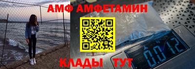 хмурый Моздок