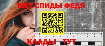 хмурый Моздок