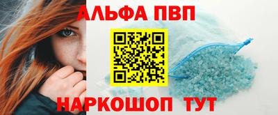 хмурый Моздок
