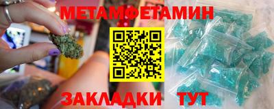 хмурый Моздок