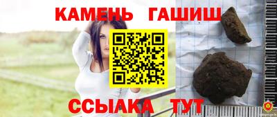 Альфа ПВП Можайск