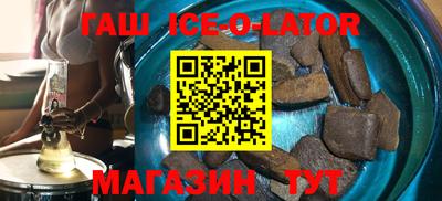 скорость Можга