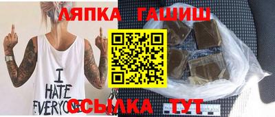 скорость Можга