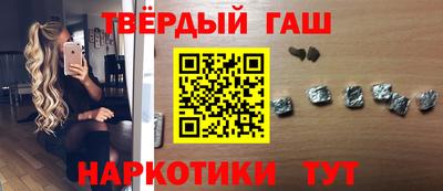 скорость Можга