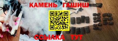 Альфа ПВП Можайск