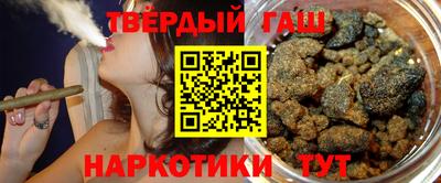Альфа ПВП Можайск
