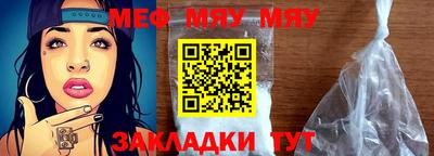 скорость Можга