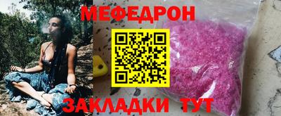 скорость Можга
