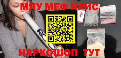 Альфа ПВП Можайск