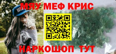 Альфа ПВП Можайск