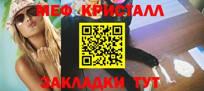 скорость Можга