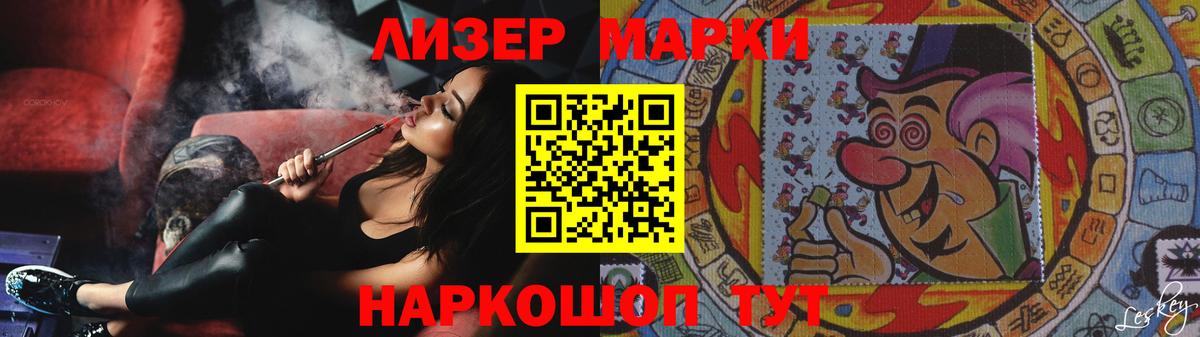 Гашиш  КОКАИН  Электросталь  АМФ   МЕФ   Гашиш  Бошки Шишки  Вход с VPN 